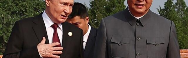 Путин посетит Китай с официальным визитом 19-20 мая
