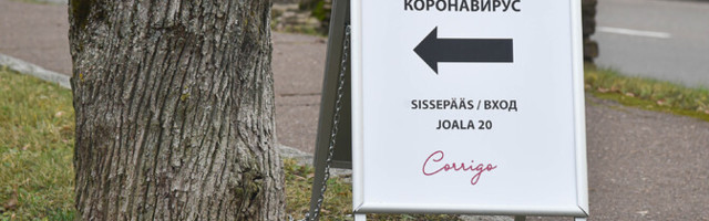 За последние сутки в Эстонии выявлен 561 новый случай заражения коронавирусом