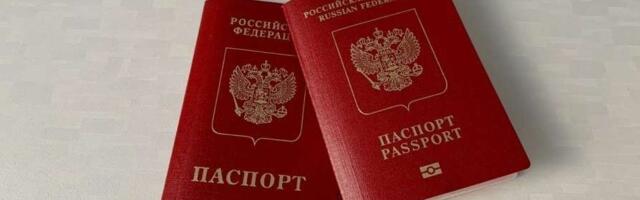 Важно знать: Заявители на гражданство РФ будут обязаны предоставлять справку о судимости