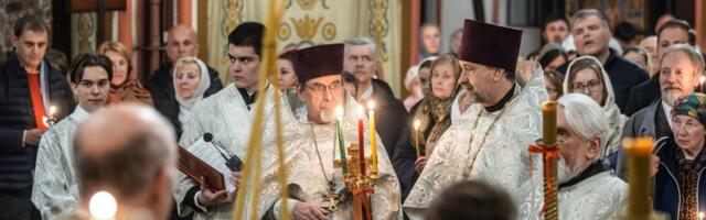 ЭПХЦ об упоминании в ежегонике КаПо: нет причин подозревать нас в деятельности против своей страны и народа