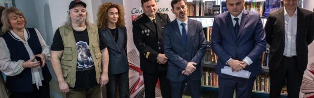 (заголовок)