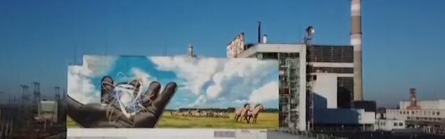 МАГАТЭ: Чернобыльская АЭС отключена от внешнего энергоснабжения, пострадали и другие подстанции