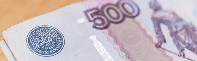 Агентство Fitch предупредило об угрозе дефолта РФ