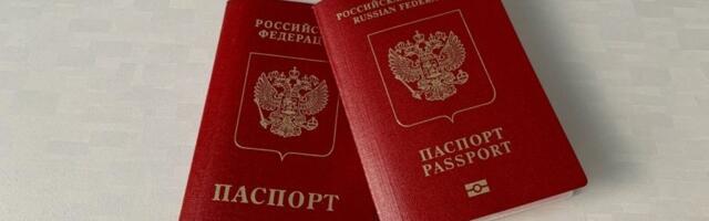 Вступили в силу новые правила пересечения госграницы РФ несовершеннолетними россиянами