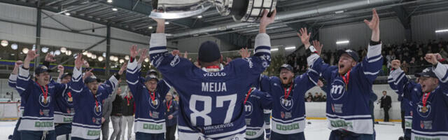 Балтийская хоккейная лига: чемпионом третий год подряд стал рижский "Мого"