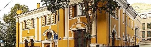 Россия высылает эстонского дипломата