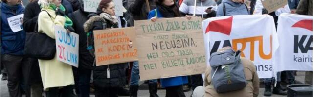 Так себе компромисс