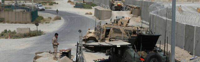 "Талибан" отказал Трампу в возвращении авиабазы Баграм США