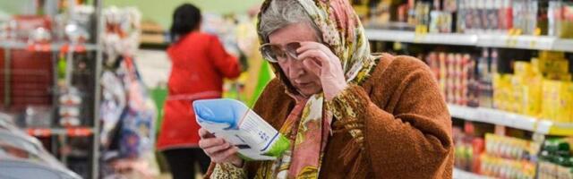 Тут пришла  тётя Вера… И предложила лозунг