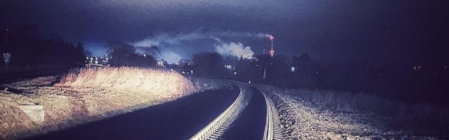 Ночной экспресс