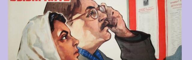 Русаков: За кого голосовать?