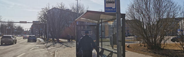 Нарвитян приглашают принять участие в обсуждении новых названий автобусных остановок