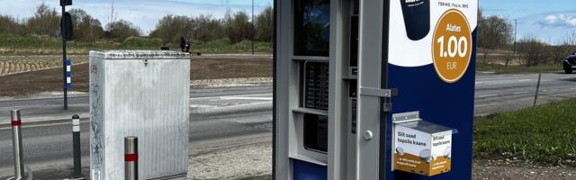 В Ласнамяэ на улице установили новый кофейный автомат