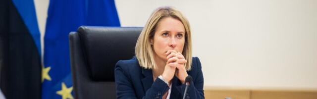 Кая Каллас: Россия готовится не к миру, а продолжению войны