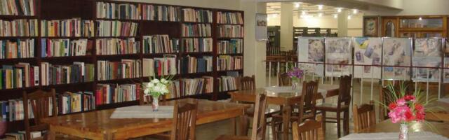 Власти Афганистана запретили в университетах книги, написанные женщинами