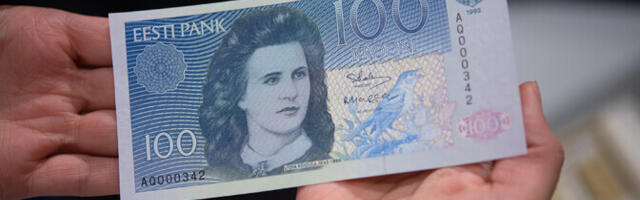 Эстонский национальный музей просит помощи в пополнении коллекции семью редкими купюрами