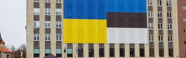 Работы по ремонту здания на площади Вабадузе в центре Таллинна начнутся на следующей неделе