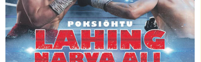 В Нарве пройдёт вечер профессионального бокса “Битва под Нарвой”