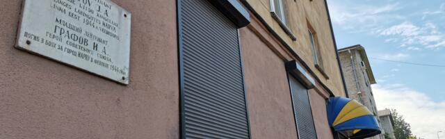 Министр может переименовать «красные» нарвские улицы в ближайшее время