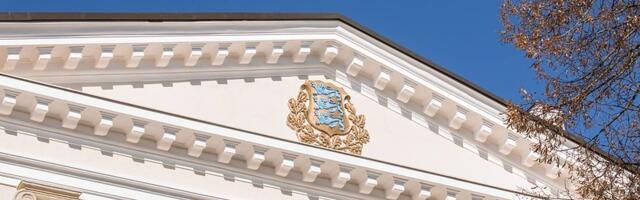 Партия реформ утвердила своих кандидатов в министры