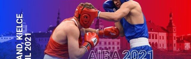 Бокс: Эстонию на молодежном чемпионате мира представят пятеро боксеров