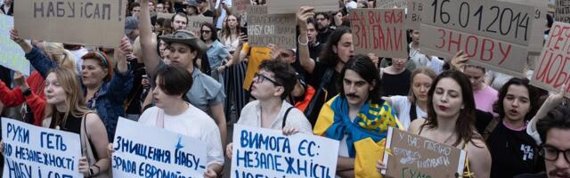 ВИДЕО | В Украине протестуют против подчинения антикоррупционной системы Генпрокуратуре