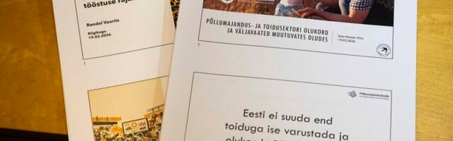 Вийра: Эстония не способна обеспечить себя продовольствием, и ситуация может ухудшиться