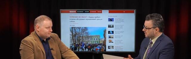 YouTube удалил передачу "Объектива" с критикой правительства за промедление с отменой ограничений