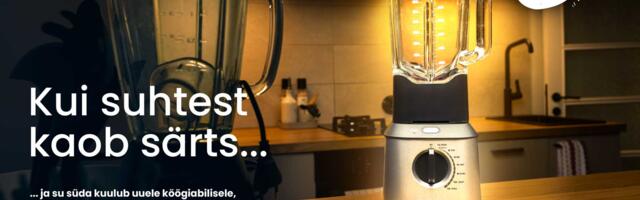 В центре внимания восьмого Всемирного дня чистоты – мелкая электроника