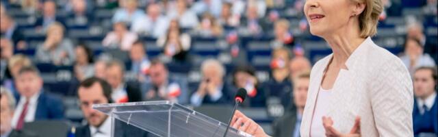 Еврокомиссия планирует создать новое разведывательное подразделение