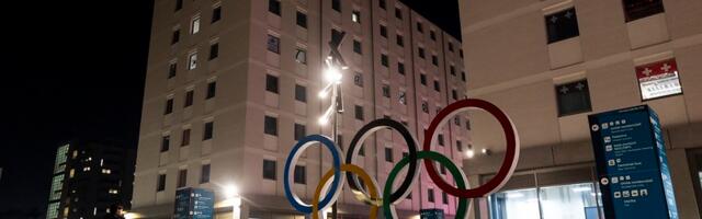 ОИ-2026: двоеборец Кристьян Ильвес занял шестое место