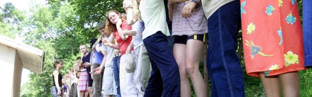 В какие городские лагеря можно отправить детей?