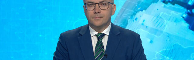 "Актуальная камера" 10.08.2025 (20:00)