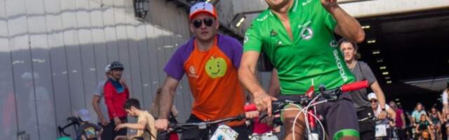 Осенний велофестиваль в Москве 2025: дата проведения, регистрация, маршрут, дистанции, цена