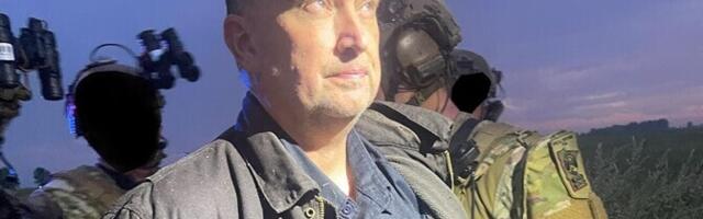 Полиция США задержала подозреваемого в нападении на депутатов-конгрессменов в Миннесоте