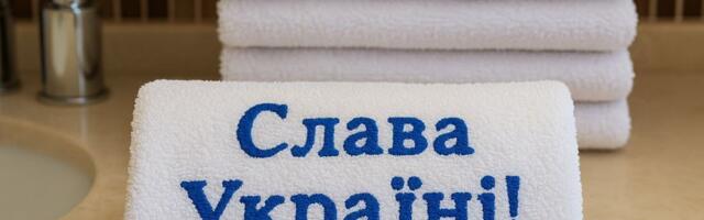 Правда ли на полотенцах в турецких отелях начали вышивать фразу „Слава Украине!“, чтобы россияне их не воровали?