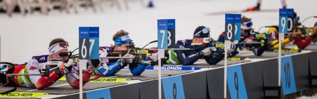 Российские биатлонисты не смогут выступить на Олимпиаде-2026 в нейтральном статусе