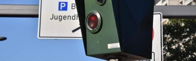 Фоторадар на скорость 0 км/ч