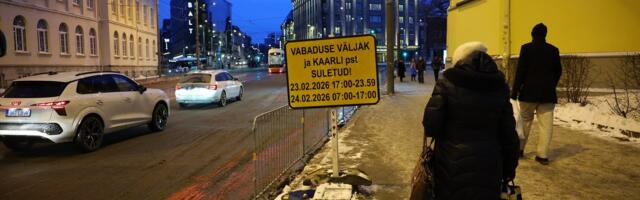 ГАЛЕРЕЯ | На площади Вабадузе проходит генеральная репетиция парада Сил обороны 