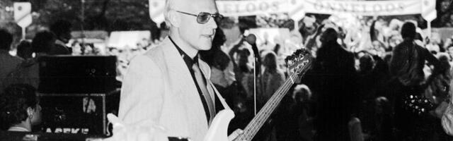 Умер музыкант Хейго Мирка