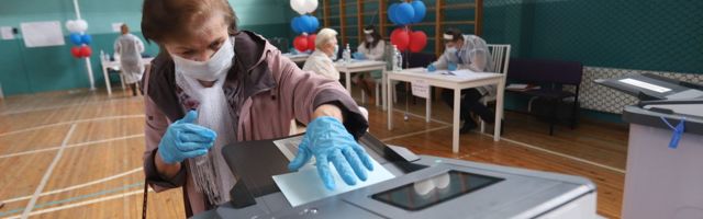 ЦИК: поправки к Конституции РФ поддержали более 78% избирателей