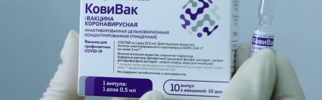 Охота на "КовиВак". Почему в России возник ажиотажный спрос на эту вакцину?