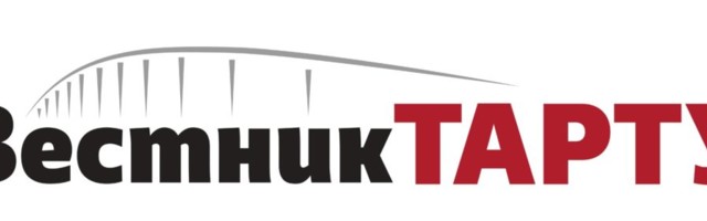 Вакцинация продолжается