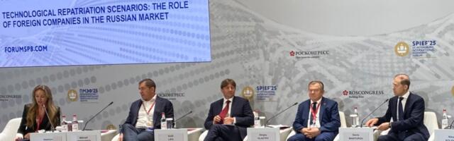 ПМЭФ’25: Сценарии технологической репатриации