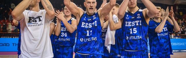 Сборная Эстонии начала подготовку к Евробаскету-2025