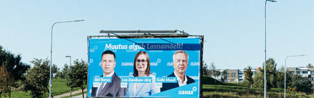 В 3-м квартале партии получили пожертвований на сумму около 1,4 миллиона евро