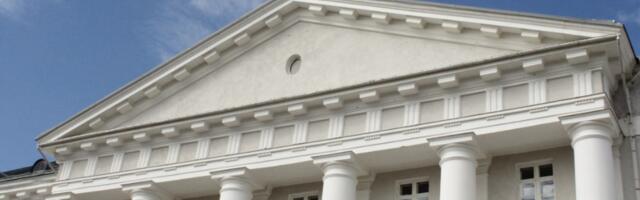 Три эстонских вуза попали в список лучших университетов в мире