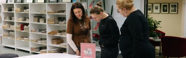 Комиссия по культуре направила на первое чтение законопроект о реформе публичных библиотек