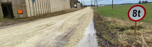 В Эстонии появится департамент мобильности