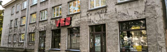 Нарва станет площадкой для съёмок остросюжетного сериала